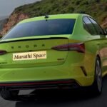 2025 Skoda Octavia RS Technology & Safety