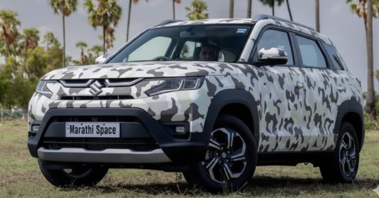 2026 Maruti Brezza Facelift, 2026 Maruti Suzuki Brezza Facelift