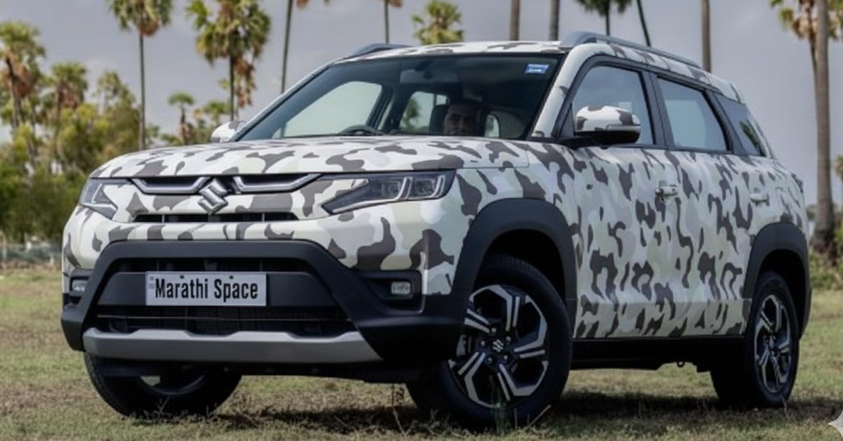 2026 Maruti Brezza Facelift, 2026 Maruti Suzuki Brezza Facelift