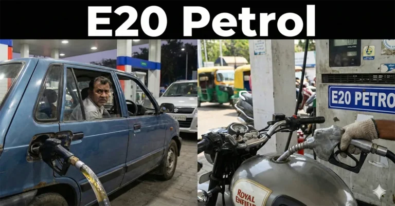 E20 Petrol