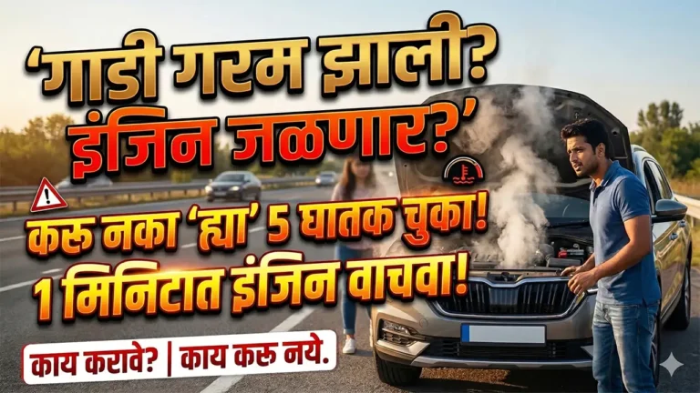 car engine overheating solutions and tips