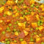 Matar Paneer Recipe Marathi