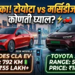 Upcoming EV cars in April 2026 India