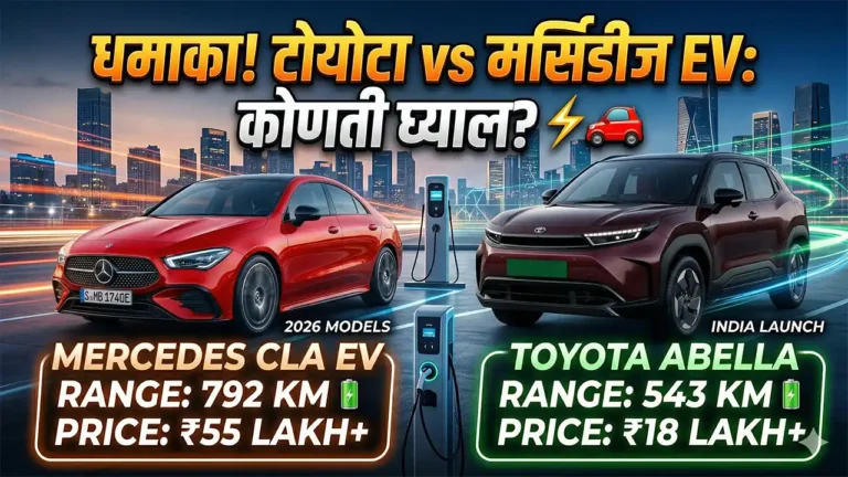 Upcoming EV cars in April 2026 India