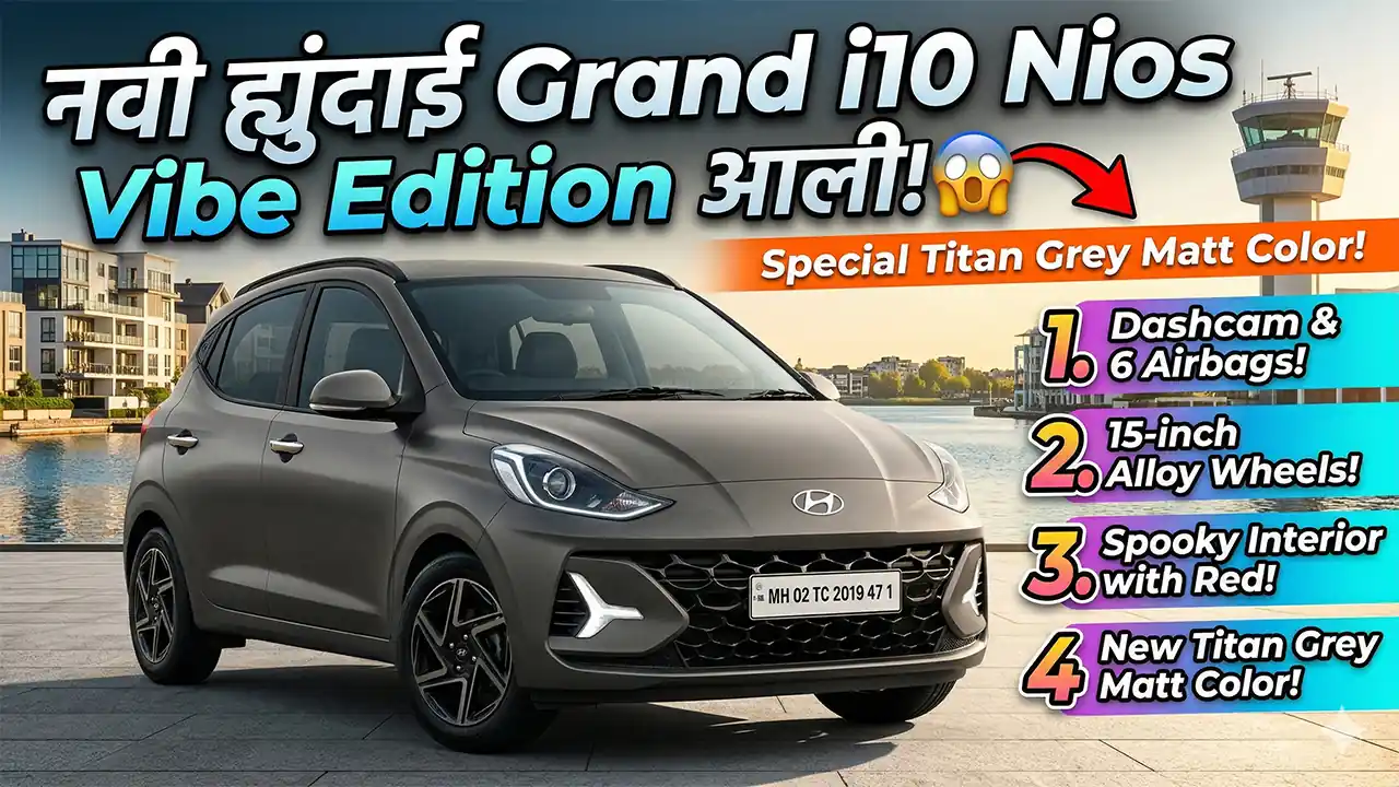 hyundai grand i10 nios vibe edition