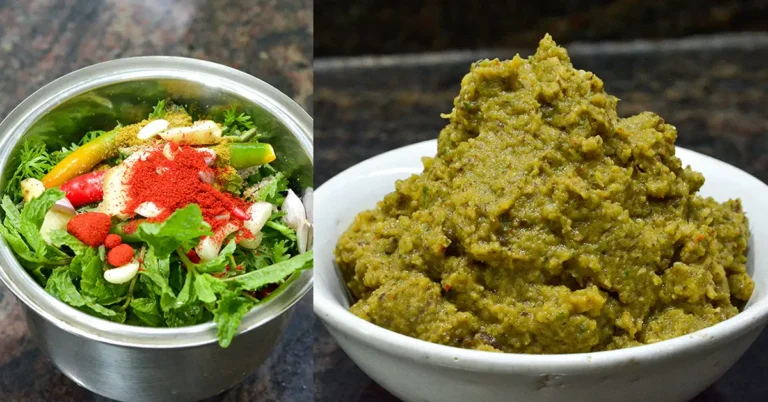 Lal Chana Chutney Recipe